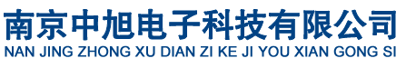 唐山智誠電氣（集團）有限公司